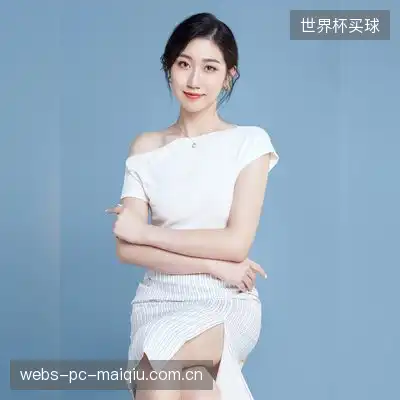 萧薰儿